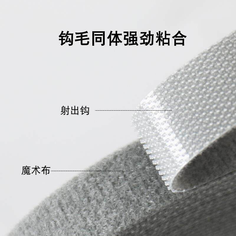 数据线收纳神器魔术贴扎带理线器电脑束线带桌面电线走线固定绑带,淘宝优惠券,粉丝福利购,淘宝优惠卷