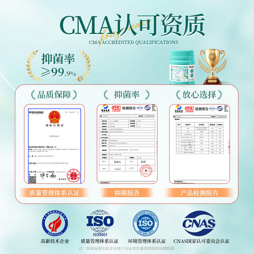 爆炸盐洗衣去污渍强去黄增白官方旗舰店正品强力第一名白衣服专用 - 图3