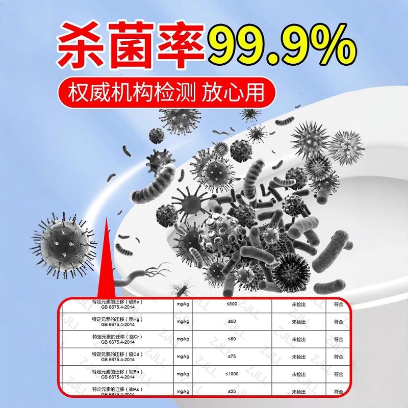 马桶泡腾片官方旗舰店正品厕所清洁剂去污垢活氧除尿垢尿碱水垢