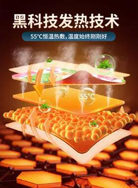 【蒸汽热敷】暖膝贴膝盖热敷贴
