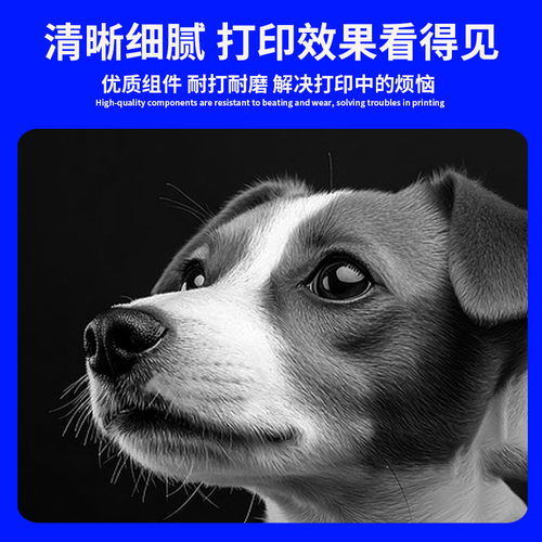 普景适用奔图PANTUM m6202碳粉盒P2206nw碳粉M6206w P2210W打印机墨粉墨盒PD-213易加粉硒鼓M6603NW墨粉盒 - 图2