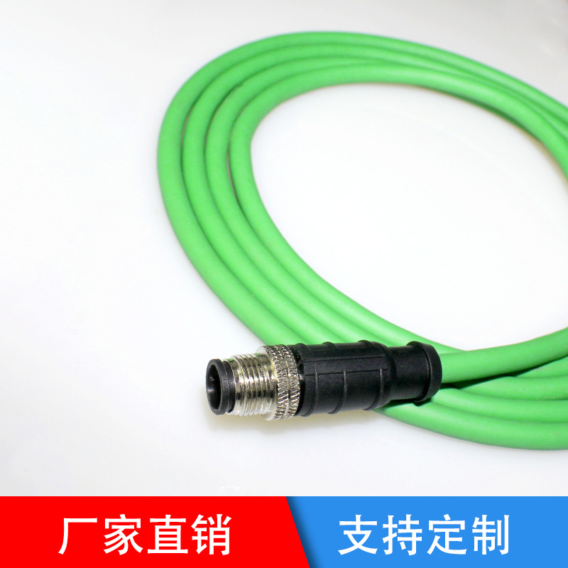 直头航空插头 传感器线缆 型编码 D 芯线缆 兼容网线 针 4 以太网工业级网线 编码线 RJ45 转 M12 直头航空插头 传感器线缆 型编码 D 芯线缆 兼容网线 针 4 以太网工业级网线 编码线 RJ45 转 M12