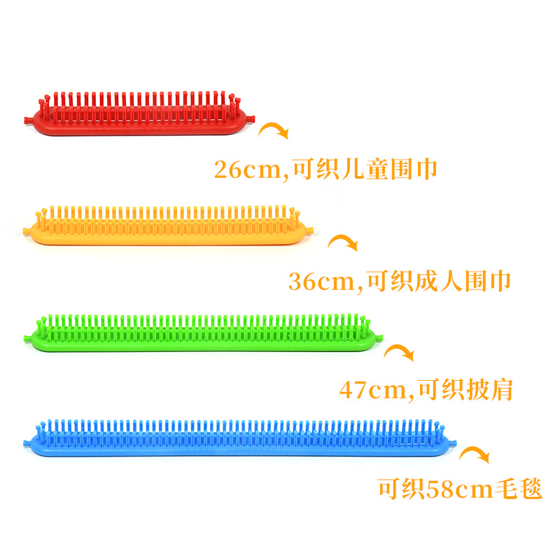 围巾毛线团织围巾神器手工编织diy毛线团冰条线牛奶棉送女友男友 - 图2