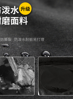 羽绒服补丁贴隐形无痕强力修自粘