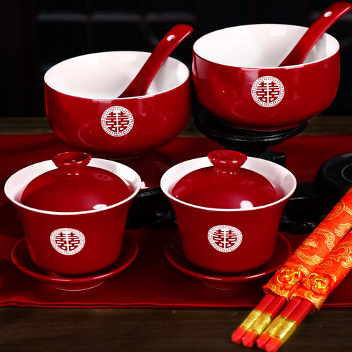 结婚敬茶杯跪垫套装婚礼改口茶杯一对陪嫁喜碗筷杯子婚庆用品大全 - 图2