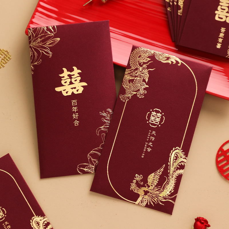 红包结婚礼专用红包袋接亲塞门利是封迷你小号喜包备婚庆用品大全 - 图1