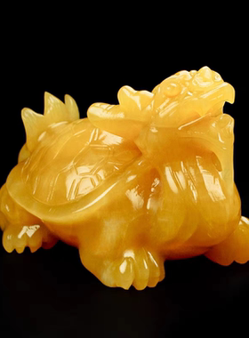 天然玉石米黄玉招财纳福龙龟摆件龙头龟中式客厅办公室摆件装饰品