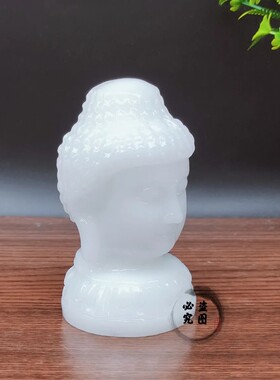 天然白玉佛头佛像释迦牟尼摆件玄关佛堂供奉玉器家居玄关招财装饰