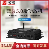 lepy168plus Bluetooth usb card 2 1 track ultra low sound cannon utilitzer home on-board utilitzer