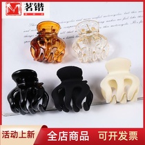 Han Edition Net Red Hair Accessories Woman New Pint Small Frosted Grip Clip 100 Hitch Back Brain Spoon 100 Hitch Tray Hairtail Snap Grip Clip