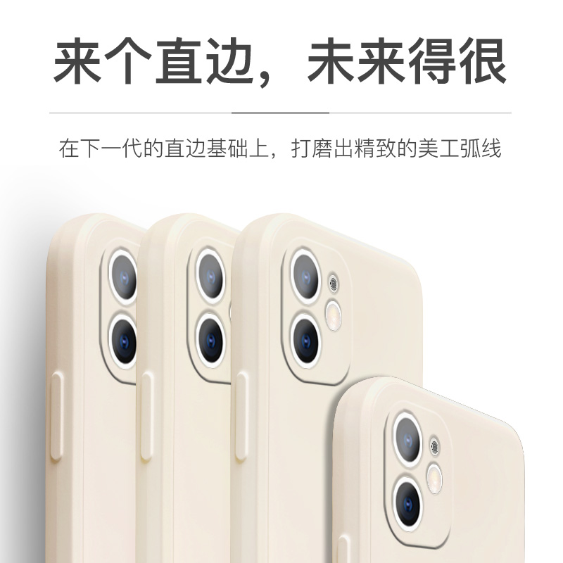 今晚早点睡苹果8plus手机壳iPhone15ins猫咪苹果14/13pro狗狗12mini透明xr/x适用11promax情侣xsmax套7硅胶潮 - 图1