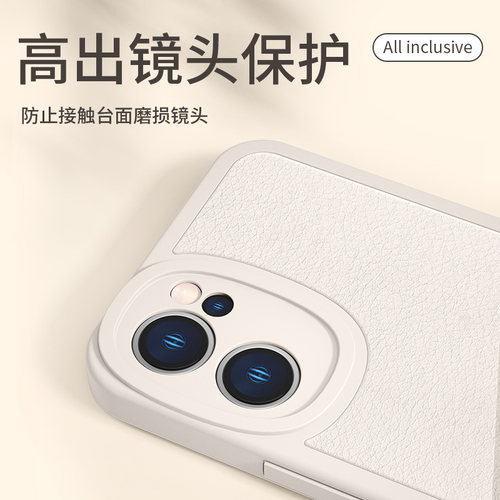 毛绒疯狂动物城2手机壳适用华为mate80pro闪电树懒pura70新款p60豹警官nova14芬尼克11荣耀500小羊皮Magic8/7 - 图2