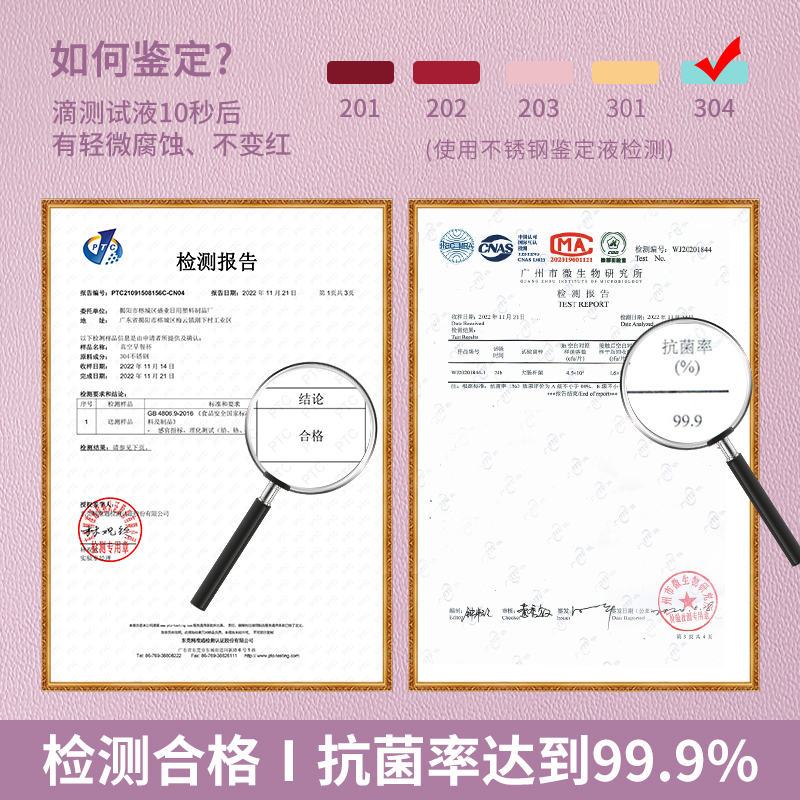 不锈钢保温饭盒迷你小型早餐杯带盖勺焖烧上班族粥杯牛奶杯汤杯紫-图3