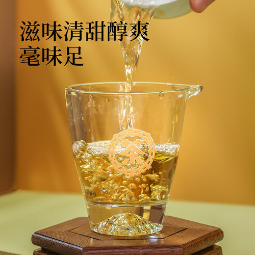 中茶蝴蝶牌白茶牡丹皇白牡丹茶饼268g礼盒装茶叶官方正品送礼 - 图1