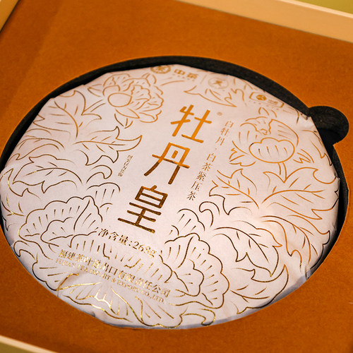 中茶蝴蝶牌白茶牡丹皇白牡丹茶饼268g礼盒装茶叶官方正品送礼 - 图3