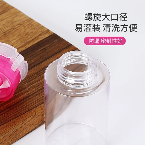 Средство для снятия макияжа для путешествий, портативная бутылка, косметический увлажняющий лосьон, лак для ногтей, комплект