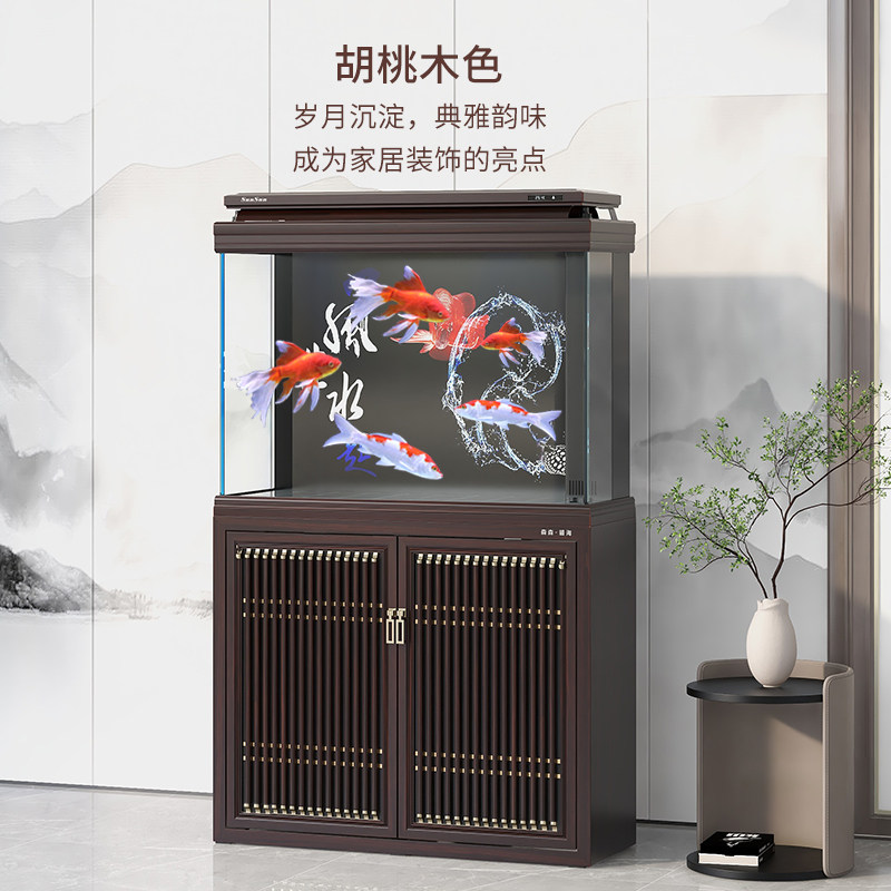 25新款森森中式超白鱼缸客厅大型玻璃生态五代底过滤龙鱼缸水族箱,淘宝优惠券,粉丝福利购,淘宝优惠卷