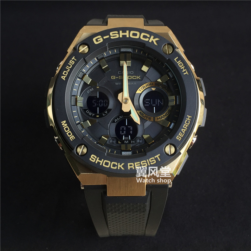 g shock gst s120