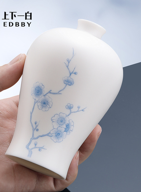 上下一白手绘青花小花瓶香薰瓶