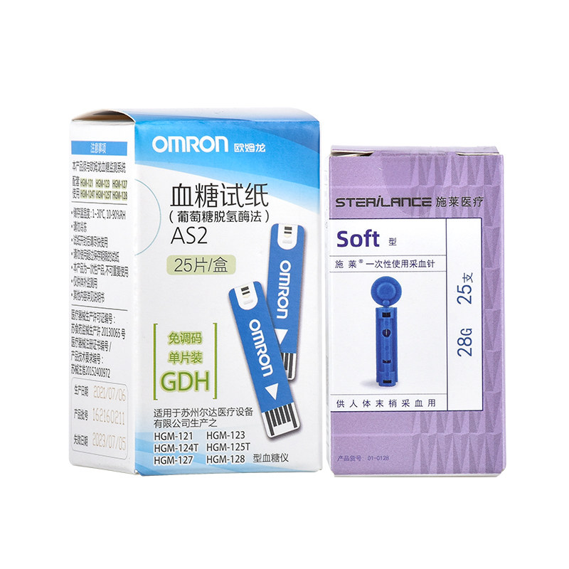 欧姆龙as2血糖测试仪家用血糖试纸 立成医疗器械血糖用品