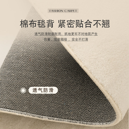 圆形地毯客厅卧室衣帽间奶油风仿羊绒防水可擦可机洗家用床边地垫