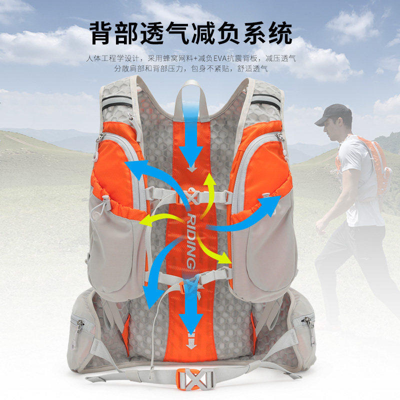 inoxto鹰图户外越野跑背包男超轻小容量登山包女轻便徒步包,淘宝优惠券,粉丝福利购,淘宝优惠卷