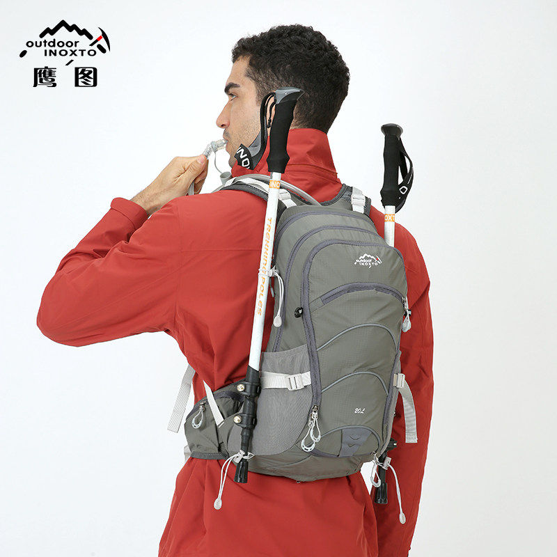 inoxto鹰图户外徒步骑行背包多功能登山钢架悬浮20L双肩包舒适版,淘宝优惠券,粉丝福利购,淘宝优惠卷