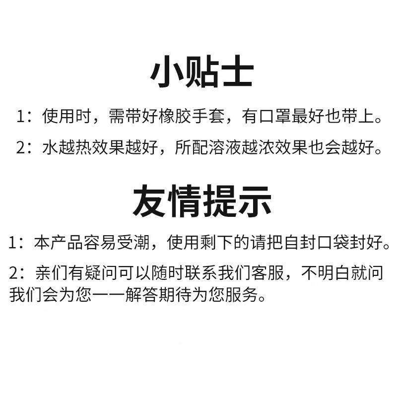 AA片状高纯度碱片饭店厨房抽油烟机去除重油污渍疏通下水道除臭味,淘宝优惠券,粉丝福利购,淘宝优惠卷