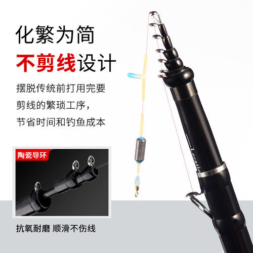 富源百川前打竿鱼竿新款谷麦钓竿超轻超硬专用杆28调钓鱼竿渔杆 - 图0