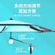 Fuyuan Baichuan fishing umbrella sun protection umbrella