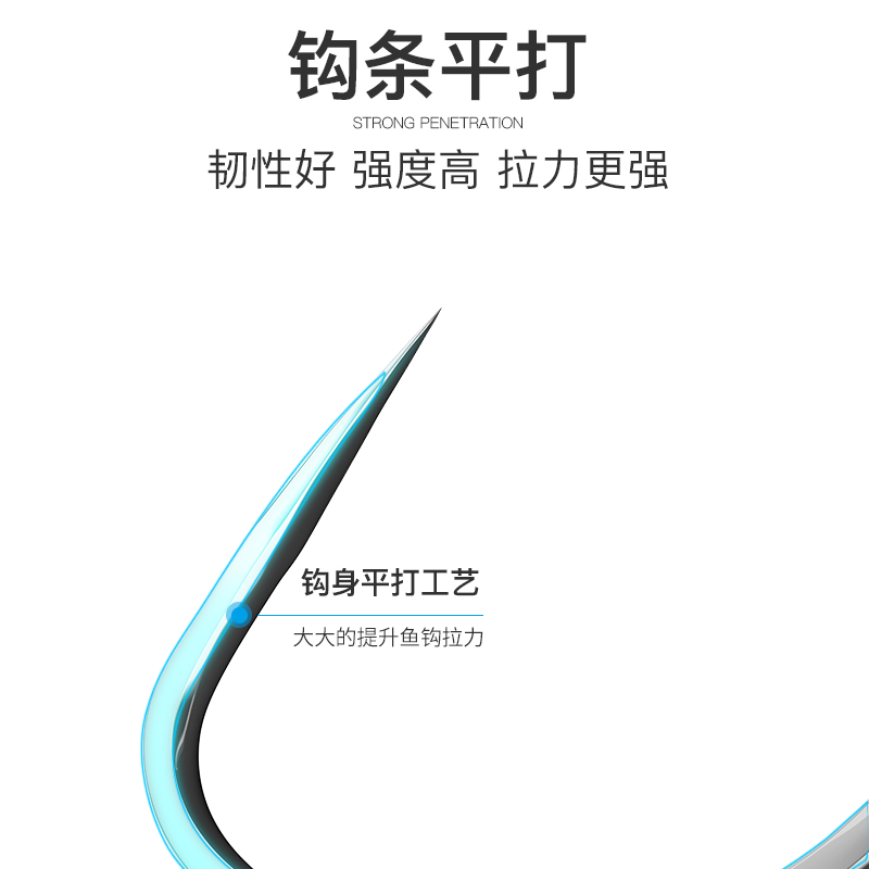 富源百川鱼钩散装新关东鲢鳙钩金袖鱼勾伊势尼金海夕正品钓鱼台钓