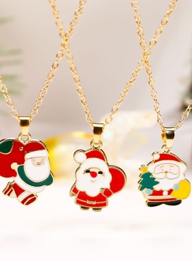 欧美圣诞节项链铃铛雪花饰品圣诞节麋鹿手杖圣诞老人圣诞树吊坠
