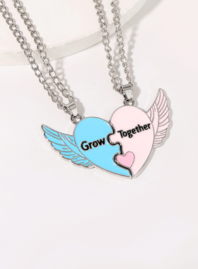 BBF好朋友翅膀心形拼接项链合金情侣闺蜜一对创意吊坠