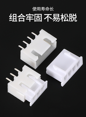 接插件连接器 560PCS杜邦端子连接器 XH2.54接线端子套装盒装