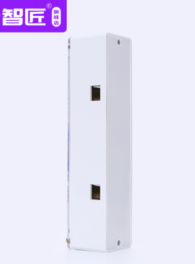 分线盒二进十六出接线端子排电线接线器家用明装220v零火并线器
