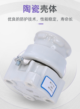 RL1-60/100螺旋式陶瓷保险丝底座380V熔断器座保险管底座RL1-15