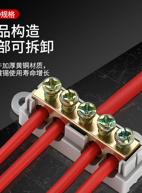 平型线夹大功率免断线分线器导线分流器快速接头16平三通接线端子