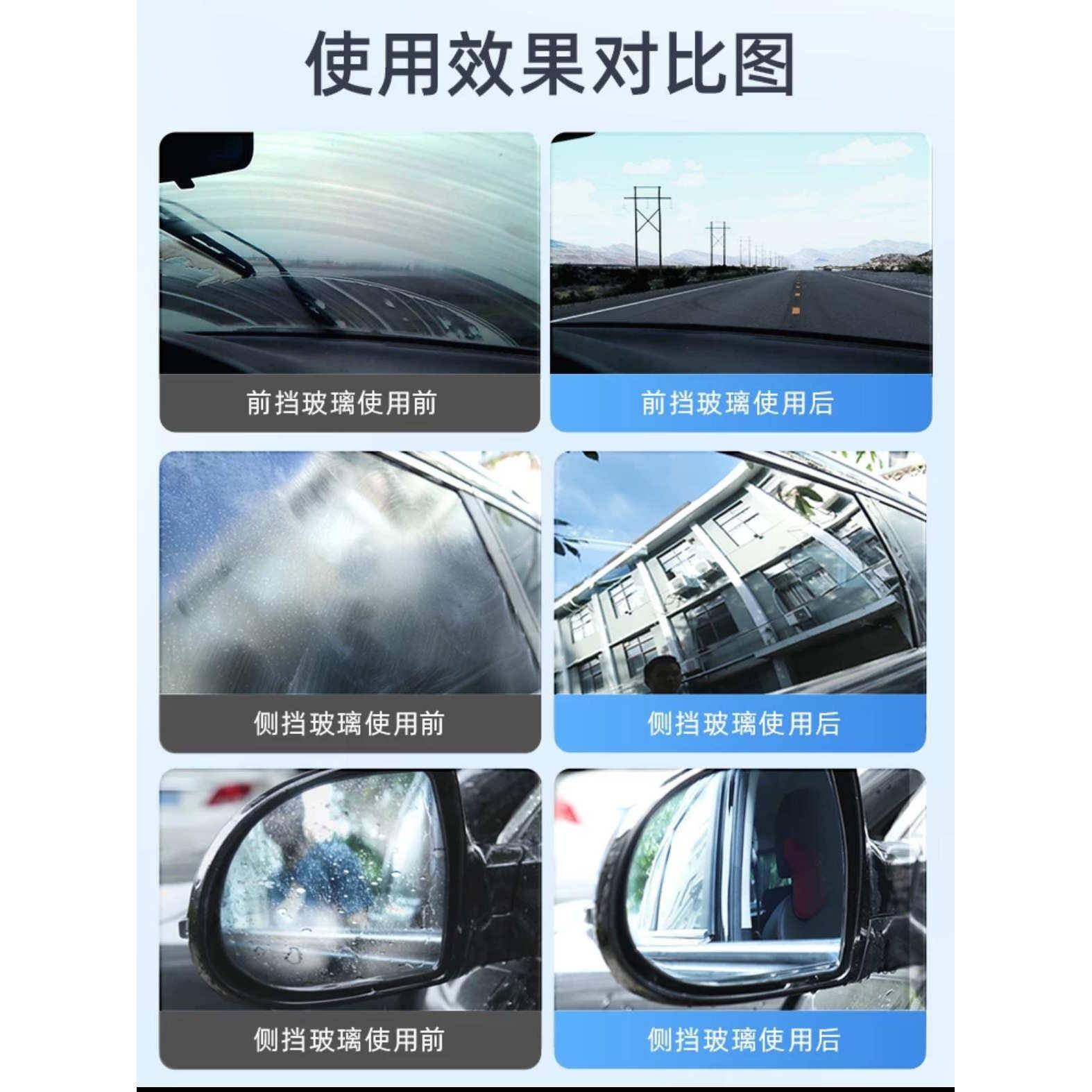 YTCP重度油膜去除乳新升级顽固油膜去除剂重度镀膜清洁乳膏神器,淘宝优惠券,粉丝福利购,淘宝优惠卷