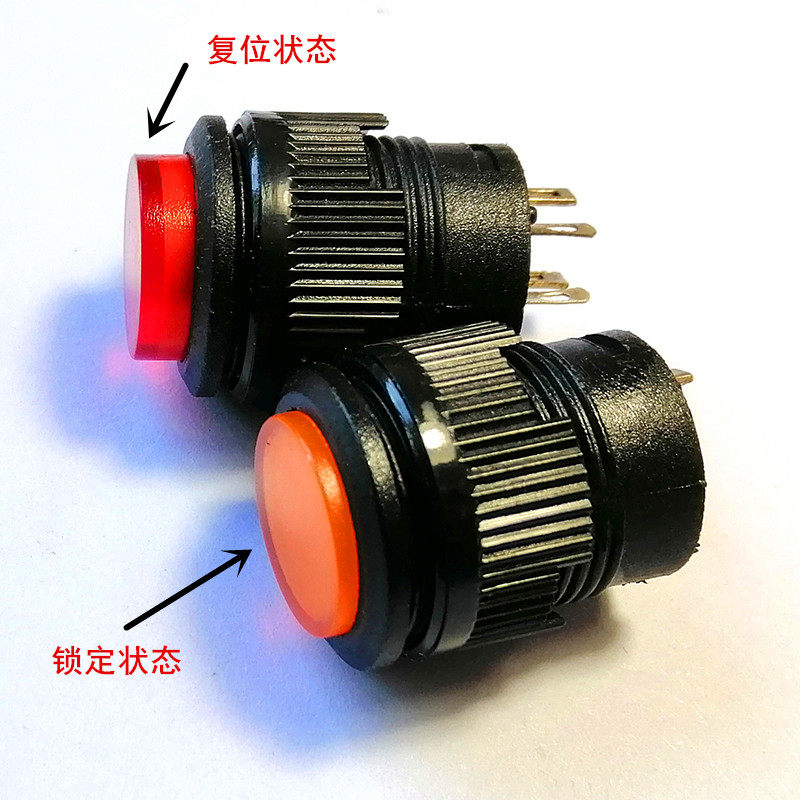 R16-503A按键按钮开关 BD带LED灯点动复位自锁圆型4脚2脚16MM开关_虎窝淘