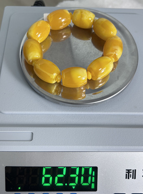 天然原矿新蜜枣珠手串