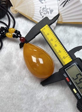 天然原矿新蜜双面水滴素绳款吊坠毛衣链时尚百搭款