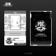 Three-body official peripheral high-end working license work certificate badge