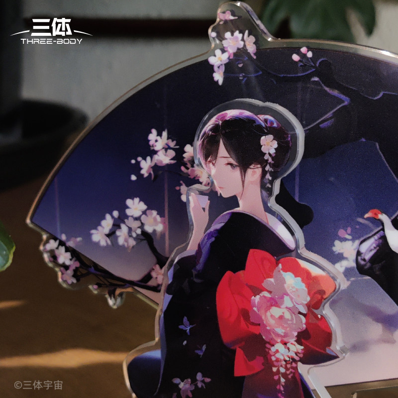 三体 ASK智子亚克力立牌画师漫画周边拼插桌面摆件三体周边,淘宝优惠券,粉丝福利购,淘宝优惠卷