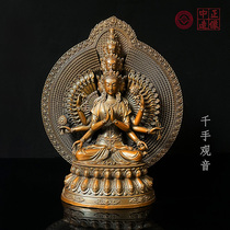 Sitting-sitting Thousand-hand Guanyin Tibetan Buddhist statues for the transportation of goods for the transfer of bronze statues like handicraft home pendulum pieces to be customisable