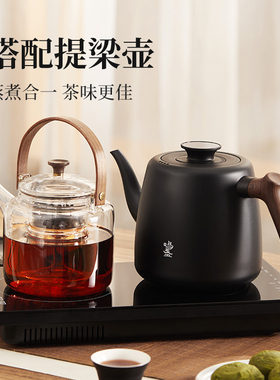 鸣盏茶艺壶多功能电陶炉专茶专温