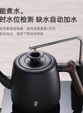 鸣盏全自动上水壶泡茶专用