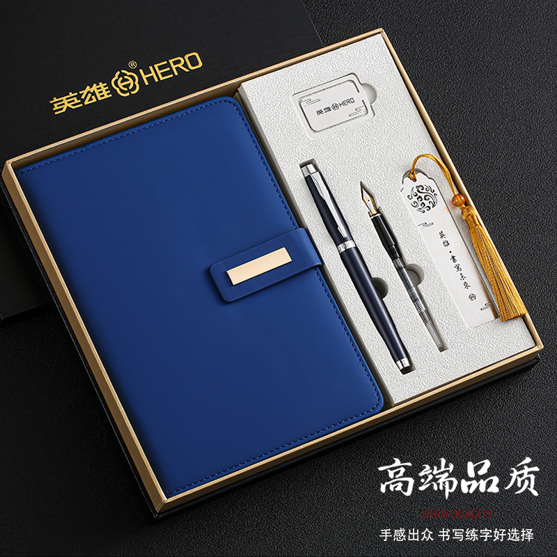 HERO英雄钢笔官方正品1505高档商务送礼礼品A5笔记本记事本U盘礼盒套装练字专用商务成人logo免费刻字旗舰店