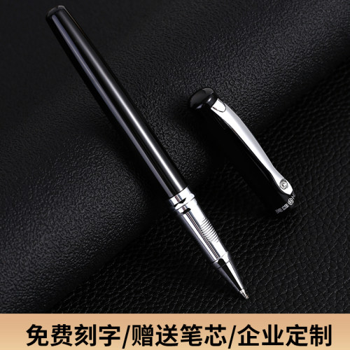 hero英雄签字笔官方正品1309商务高档签名签单男女士练字专用企业广告金属黑色宝珠笔中性笔logo定制免费刻字 - 图2