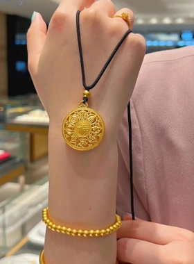 金包银八宝罗盘吊坠福字镂空平安如意转运珠项链男女情侣款挂坠礼