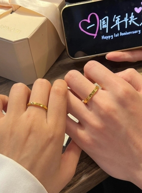 金包银碎冰冰戒指古法素圈爆闪碎金子满天星指环男女士情侣款对戒